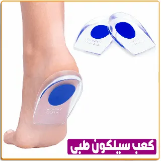 كعب سيلكون  -S- 37-38