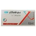 بريتوبرازان 20 مجم 14 قرص 