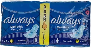 Always Max Blue Long 16 Pieces