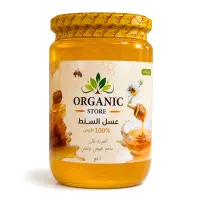 Acacia Honey