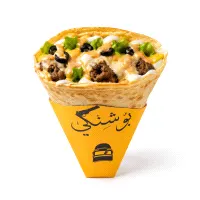 beef burger