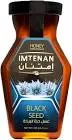 عسل حبة البركة450جم سداسي