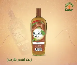 فاتيكا زيت 90 مل بالارجان