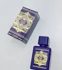 يولو248