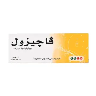 Fagyzol 2% Vaginal Cream 15g