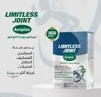 Limitless Joint Evo Plus