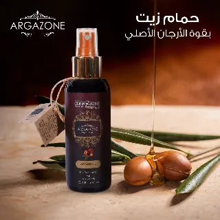 موهير اسبراي اويل 120 مللى