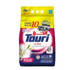 مسحوق غسيل 9 كيلو العادية والفوق اتوماتك