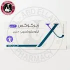 زيركوكس 90مجم 30 قرص