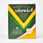 فونداكلاف 457مجم معلق