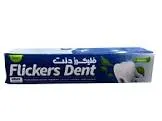 معجون اسنان فريدة فليكرزدنت 75جم بالنعناع ازرق