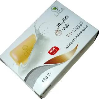 Lisa Frankincense and Hibiscus Soap 70g