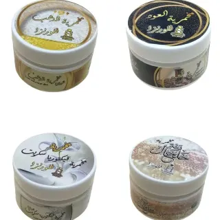 Nasem Cloud Fragrance Cream 50ml