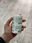 سوف باد اورثوباد 15سم باكت 12ق