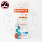 ليتراسيتولين 20 كبسولة