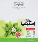 امتنان استيفيا 1 جم 50 ساشيت