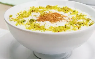 Rice Pudding with Nuts