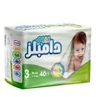 بيبى مقاس3 //40ق