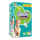 بيبي جوي حفاضات اطفال مضغوطه مقاس ( 4 كبير ) حجم (10 - 18 كيلو) 8 قطعه