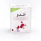 اندو 10 جم 10 اكياس