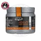 Cocoa flavored whey protein