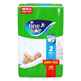 Fine Baby Small Diapers Size 2 58 Diapers