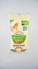 Pure East African Buffalo Butter
