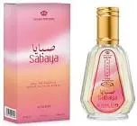 برفان حريمى50مل الرحاب مسك الصبايا