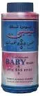 Body Talc Powder Khams Khamsat