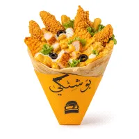 Chicken Doritos