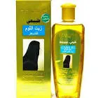 كازانوفا زيت ثوم210مل 
