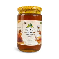 Marjoram Honey