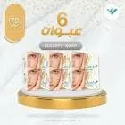 كلير تى صابونه 40ج