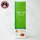 ديدر كريم 75 جم