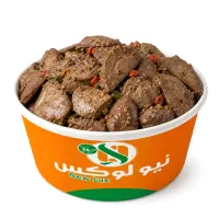دبابه