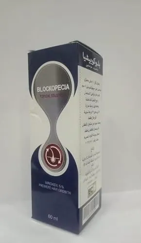 Blocopiccia 5% Solution