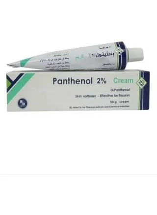 Tetra Hydra Panthenol Cream 50 GM with Olive in Tube