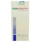 Markvas 120 mg