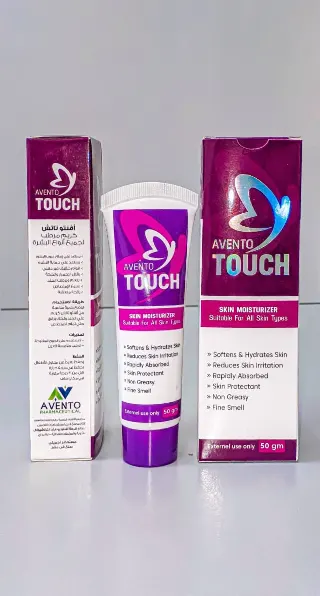 Avento Touch Cream 50g