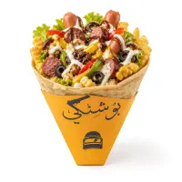 Meat Mix
