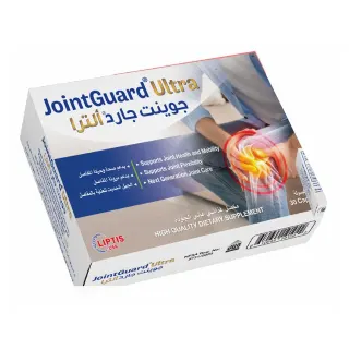 joint guard 30cap