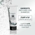 hairoots shampo