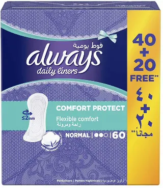 فوط صحية اولويز فوط يوميه كومفورت 20 فوطه