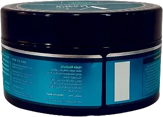 فلفيت هير ماسك 200 جم