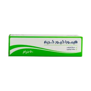 فالينت كريم 50جم
