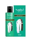 Trichup Hair Oil