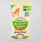 Pure Eastern Ghee Butter