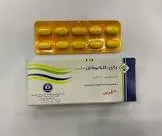 باي الكوفان 