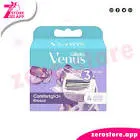 Gillette Venus Spare Blades 4 Pieces