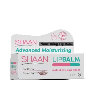شان ليب بالم5 جم